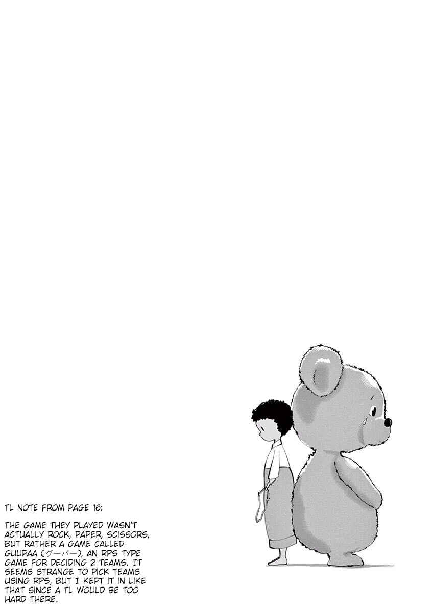 Page 37 Chapter 54 After School Dice Club