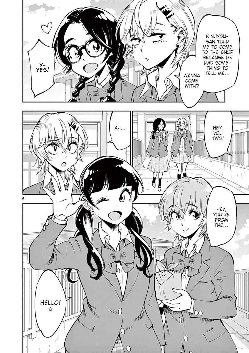 Page 6 Chapter 54 After School Dice Club