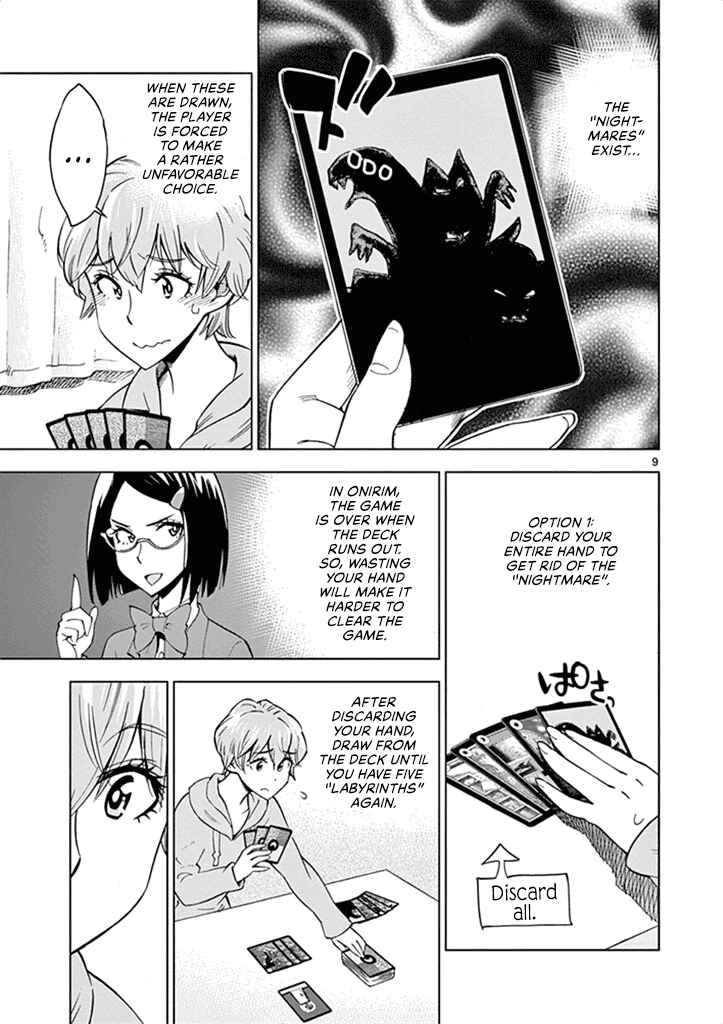 Page 10 Chapter 32 After School Dice Club