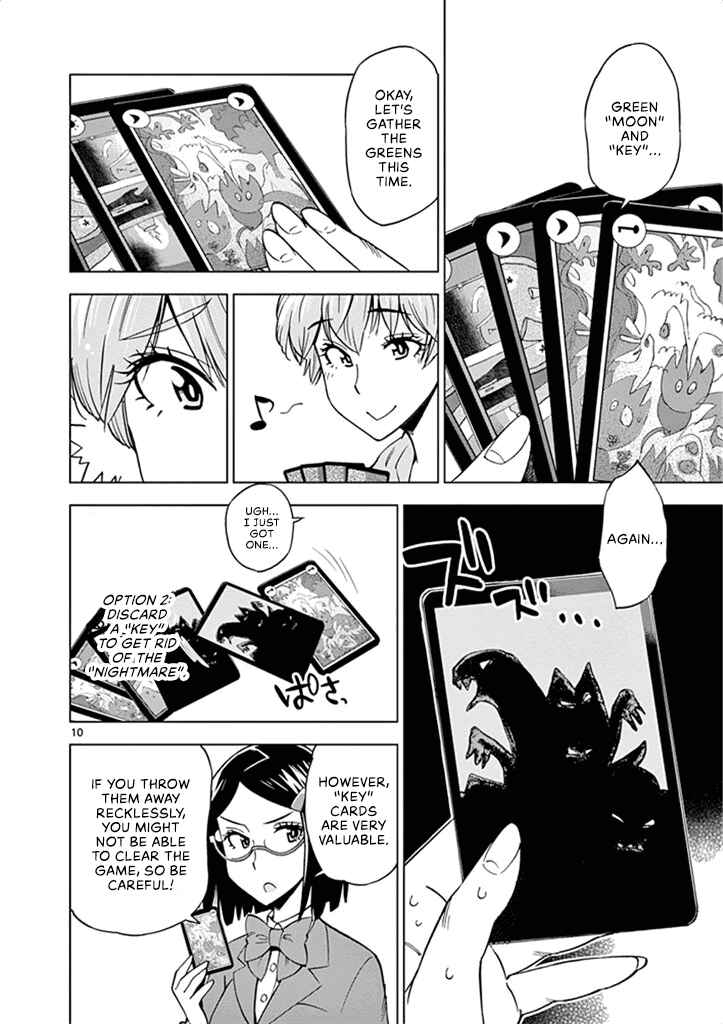 Page 11 Chapter 32 After School Dice Club