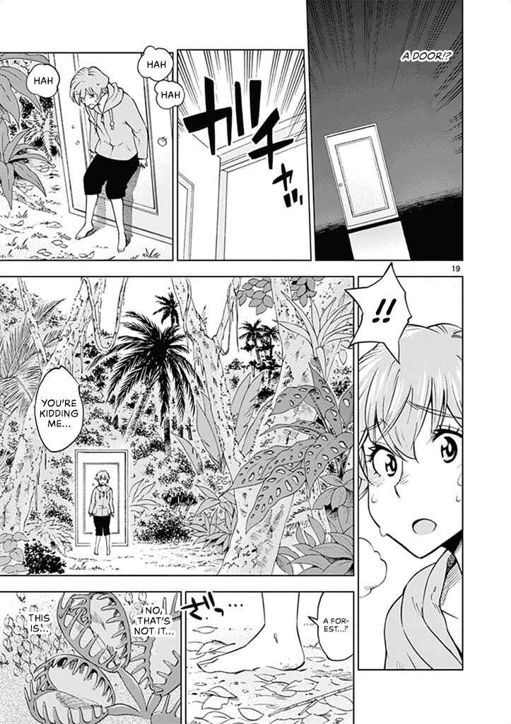 Page 20 Chapter 32 After School Dice Club