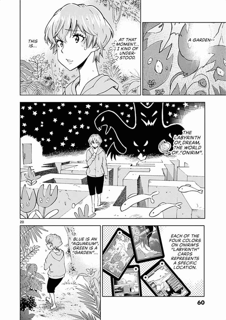 Page 21 Chapter 32 After School Dice Club