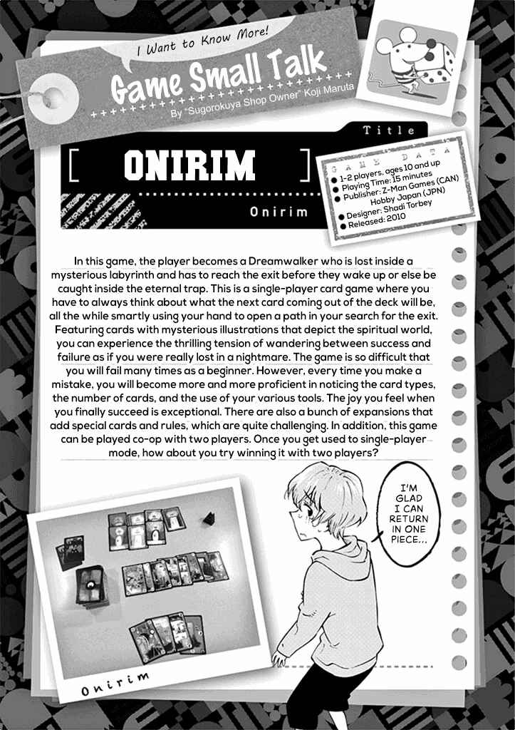 Page 32 Chapter 32 After School Dice Club