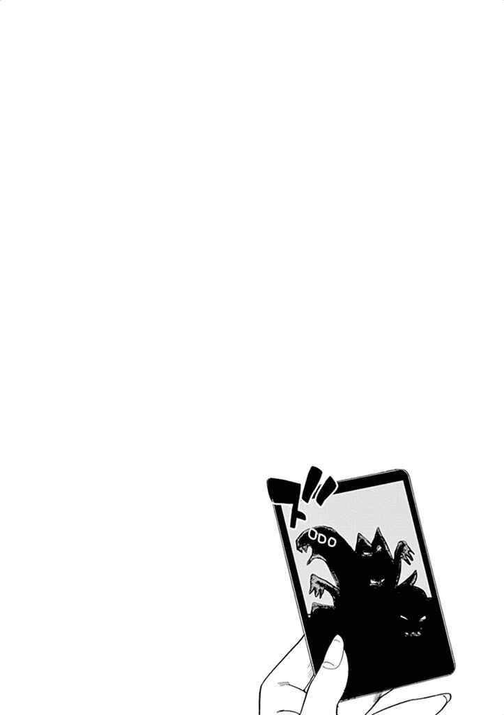 Page 33 Chapter 32 After School Dice Club