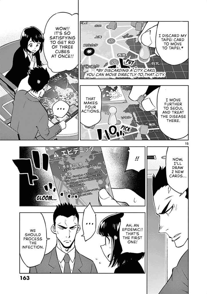 Page 16 Chapter 35 After School Dice Club