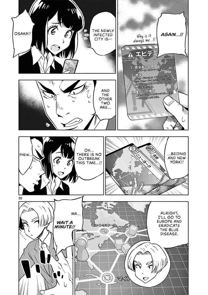 Page 21 Chapter 35 After School Dice Club
