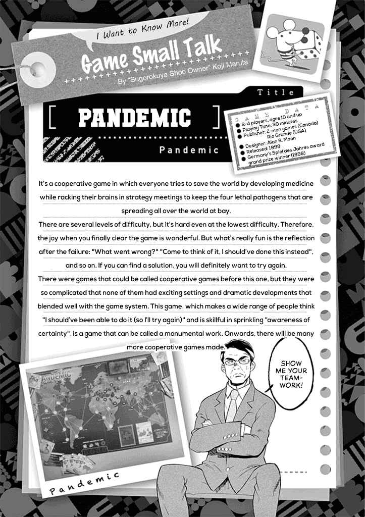 Page 38 Chapter 35 After School Dice Club