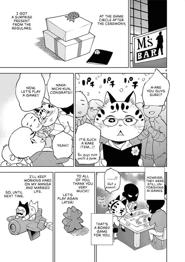Page 42 Chapter 35 After School Dice Club