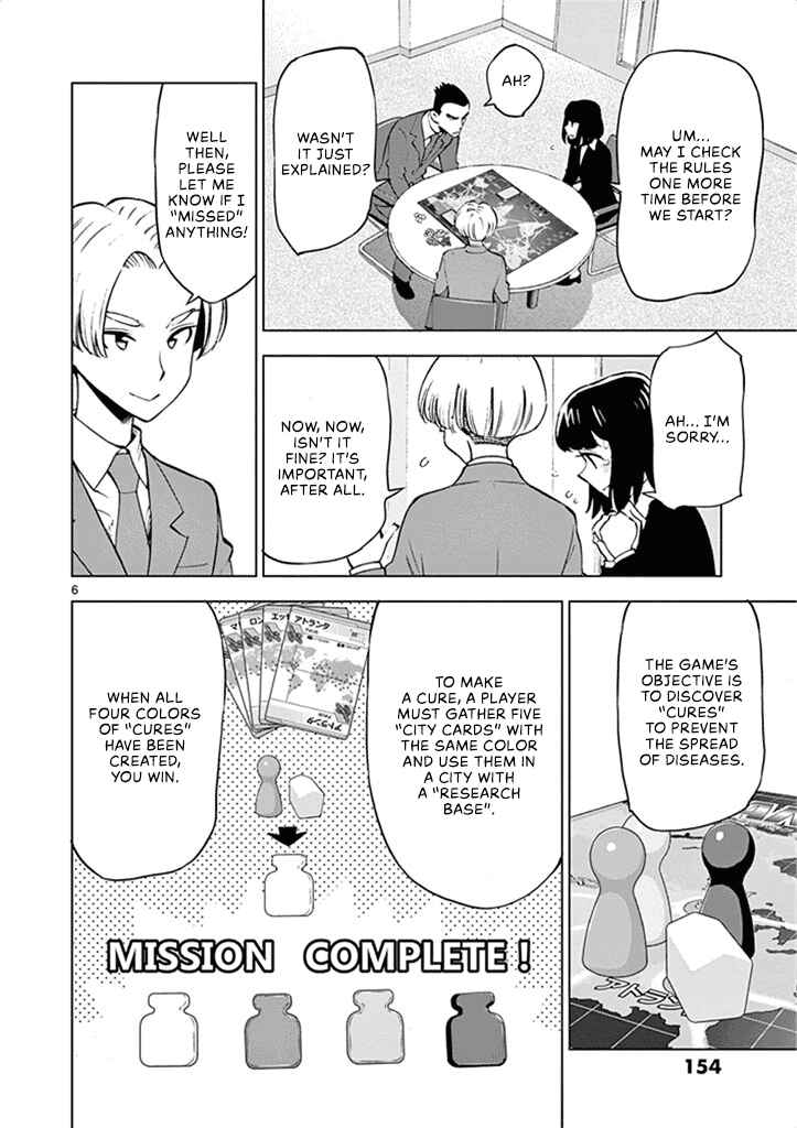 Page 7 Chapter 35 After School Dice Club