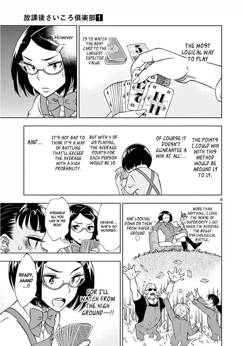 Page 10 Chapter 9 After School Dice Club