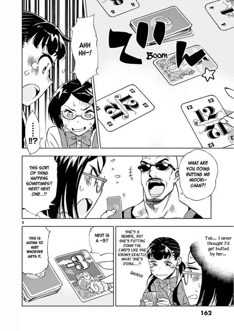 Page 11 Chapter 9 After School Dice Club