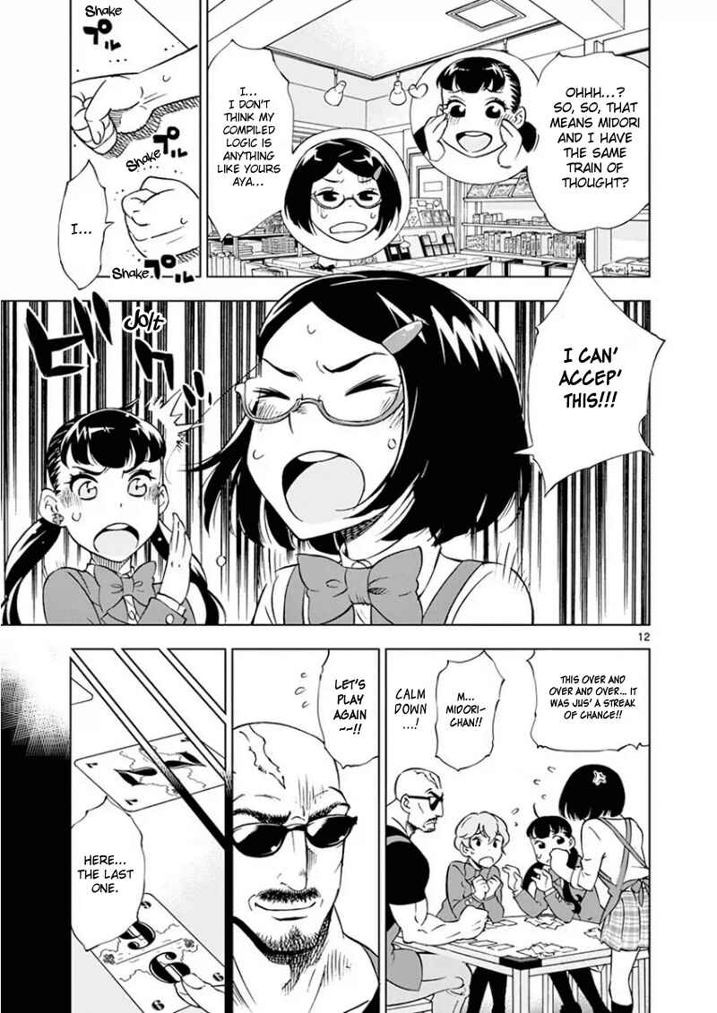 Page 14 Chapter 9 After School Dice Club