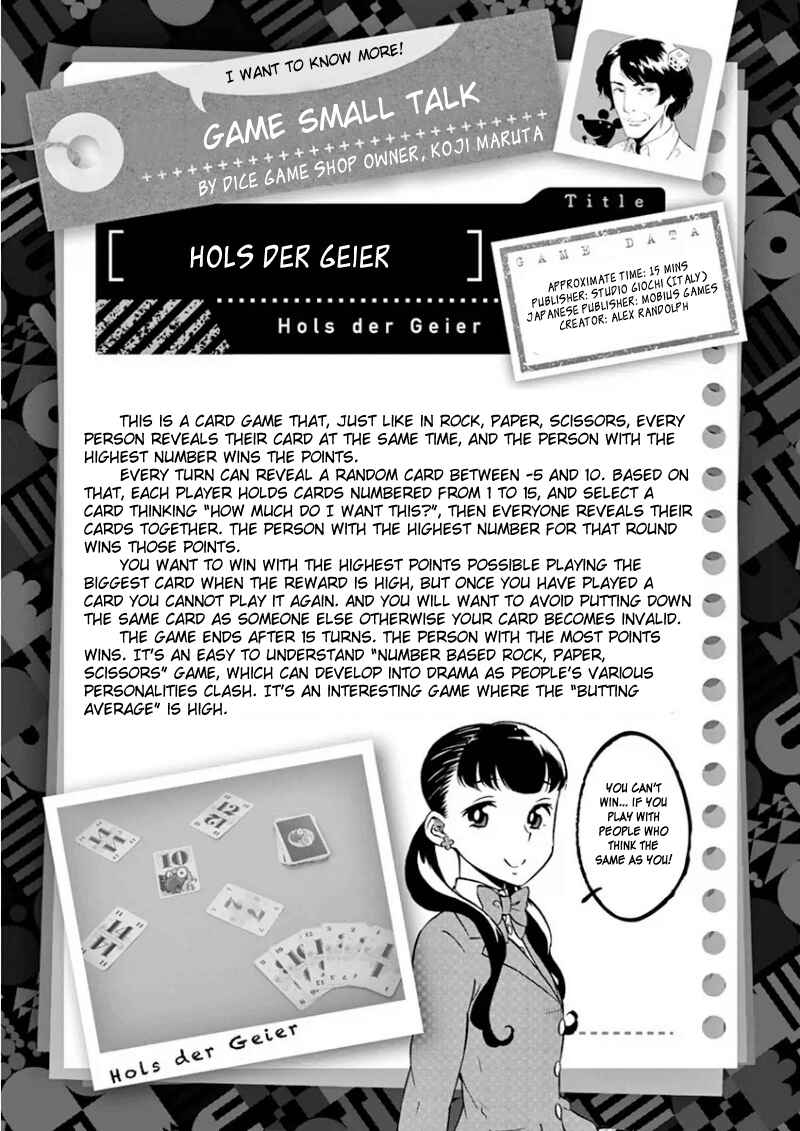 Page 24 Chapter 9 After School Dice Club