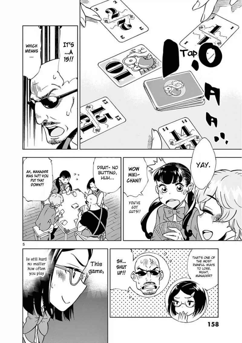 Page 7 Chapter 9 After School Dice Club