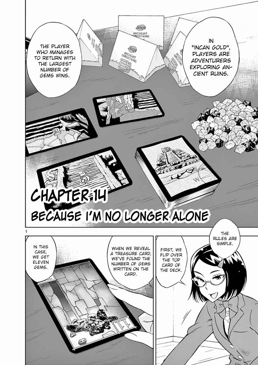 Page 1 Chapter 14 After School Dice Club