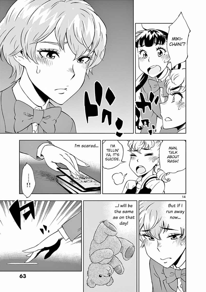 Page 14 Chapter 14 After School Dice Club