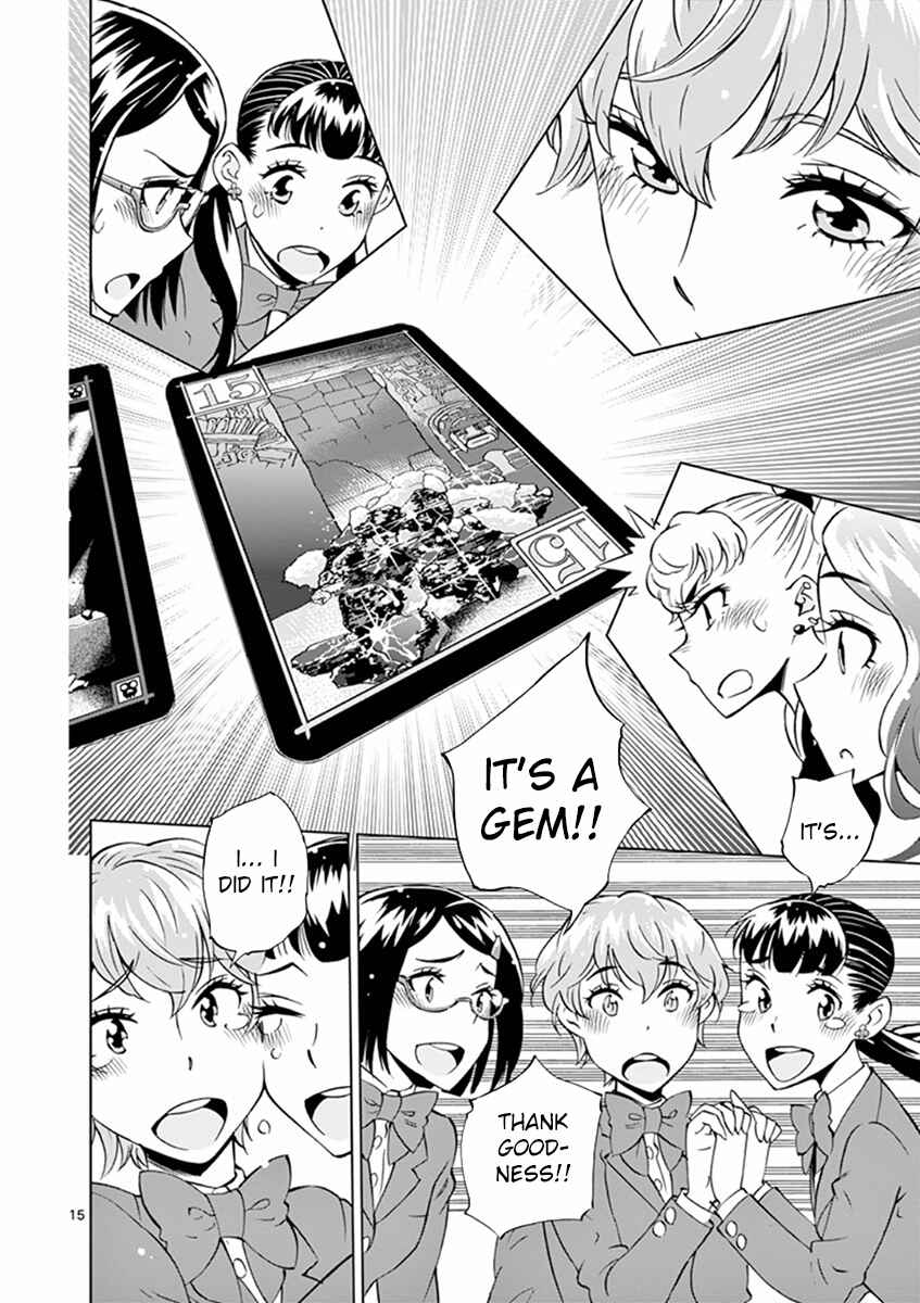 Page 15 Chapter 14 After School Dice Club
