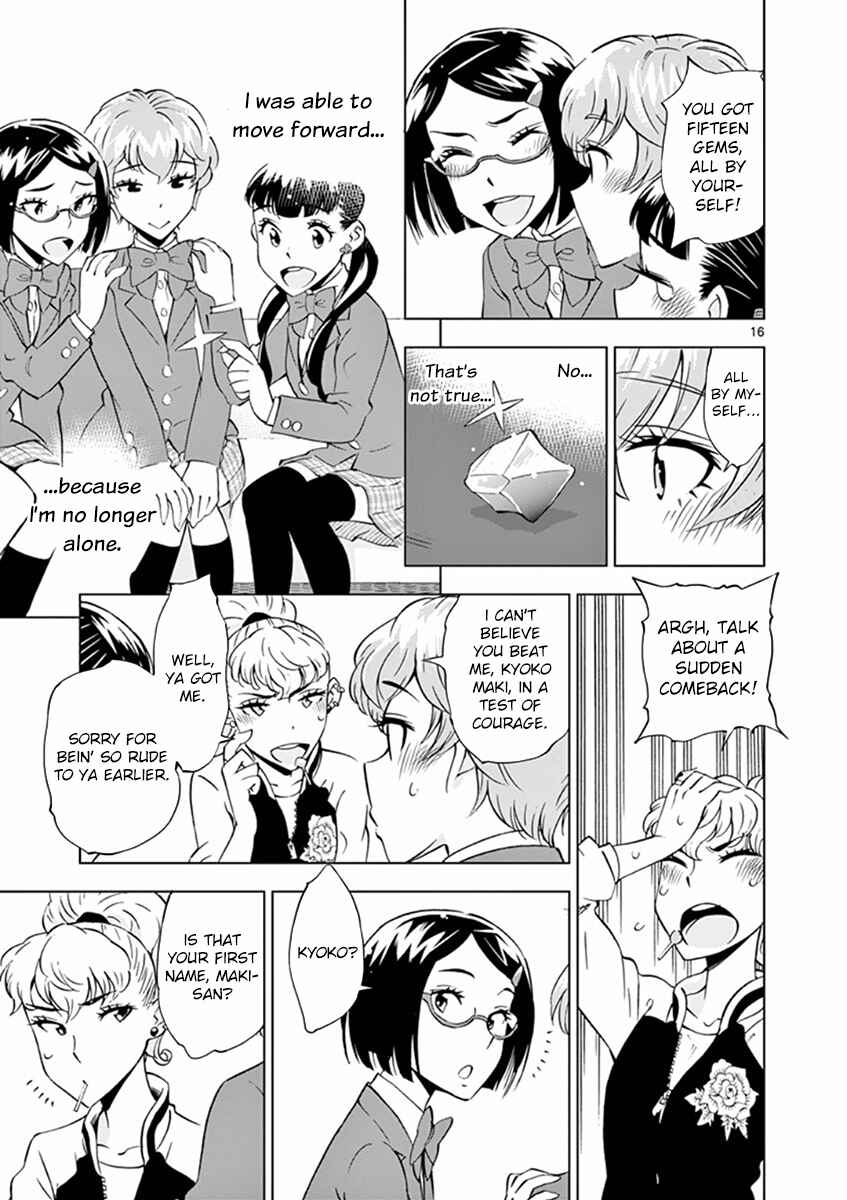 Page 16 Chapter 14 After School Dice Club