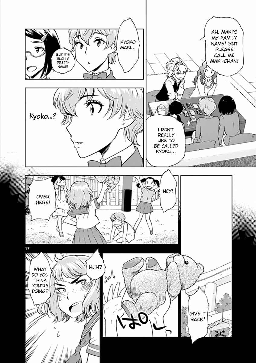 Page 17 Chapter 14 After School Dice Club