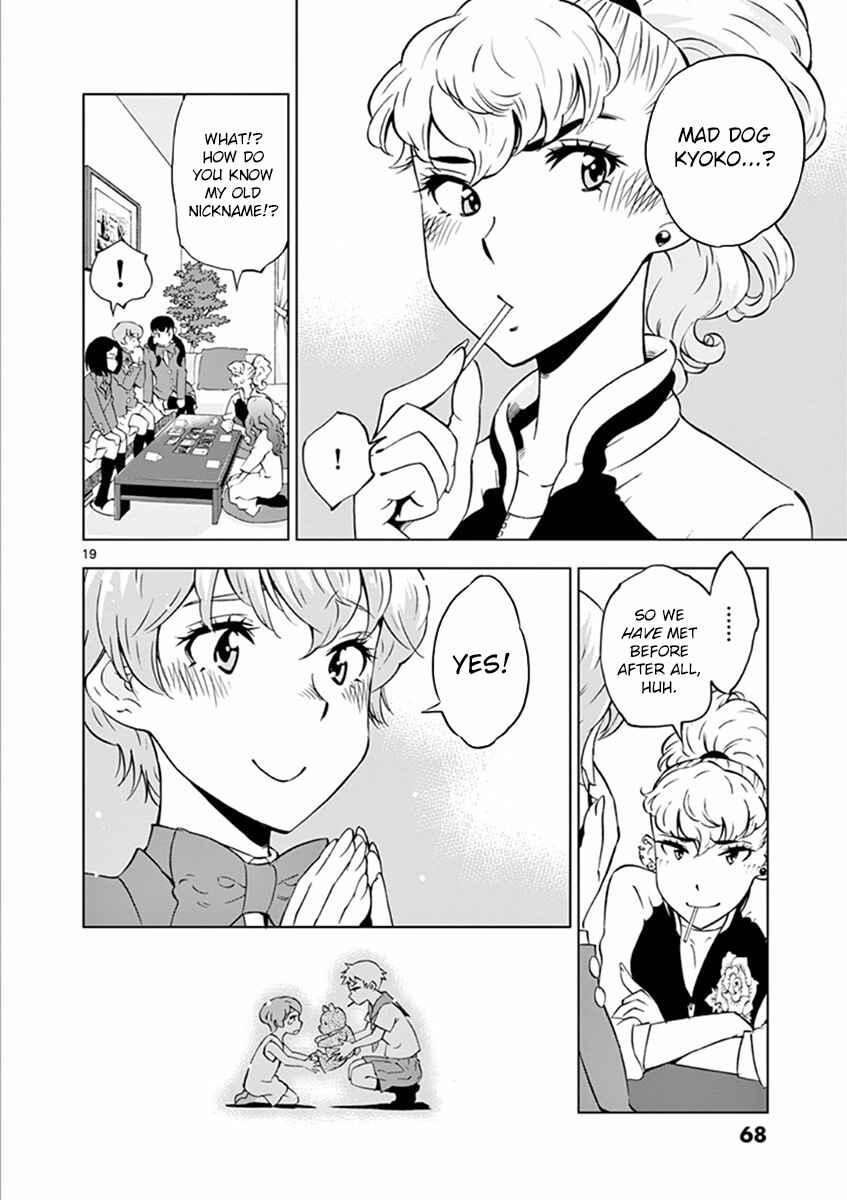 Page 19 Chapter 14 After School Dice Club