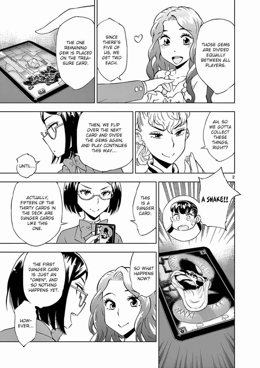 Page 2 Chapter 14 After School Dice Club