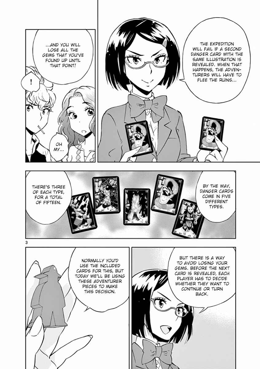 Page 3 Chapter 14 After School Dice Club