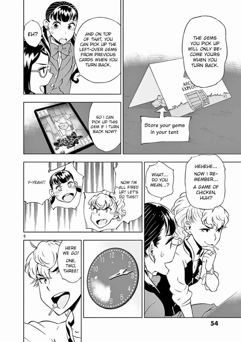 Page 5 Chapter 14 After School Dice Club