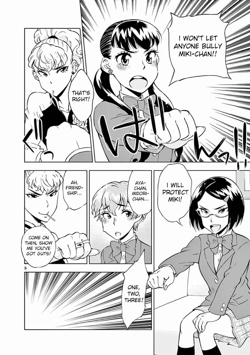 Page 9 Chapter 14 After School Dice Club