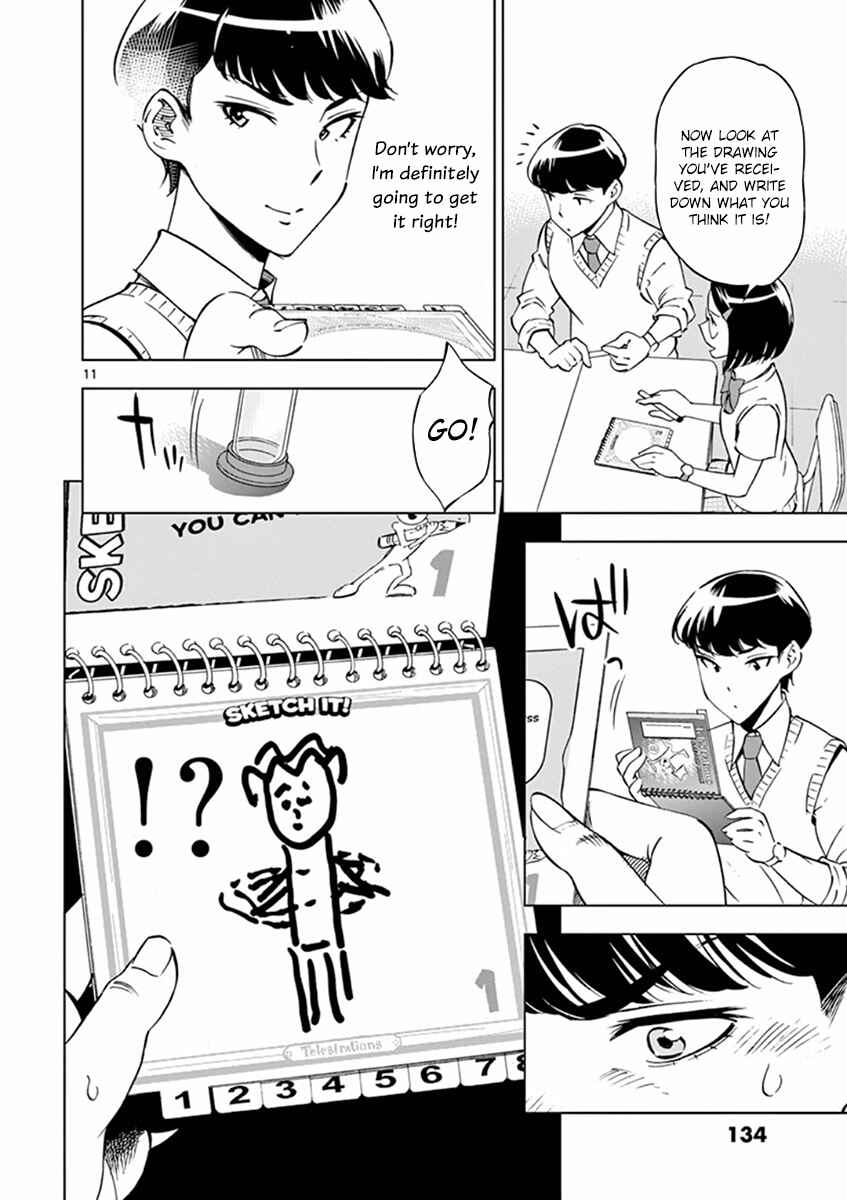 Page 11 Chapter 17 After School Dice Club