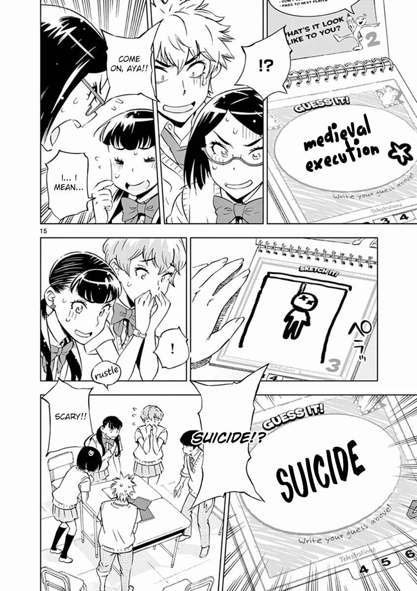 Page 15 Chapter 17 After School Dice Club