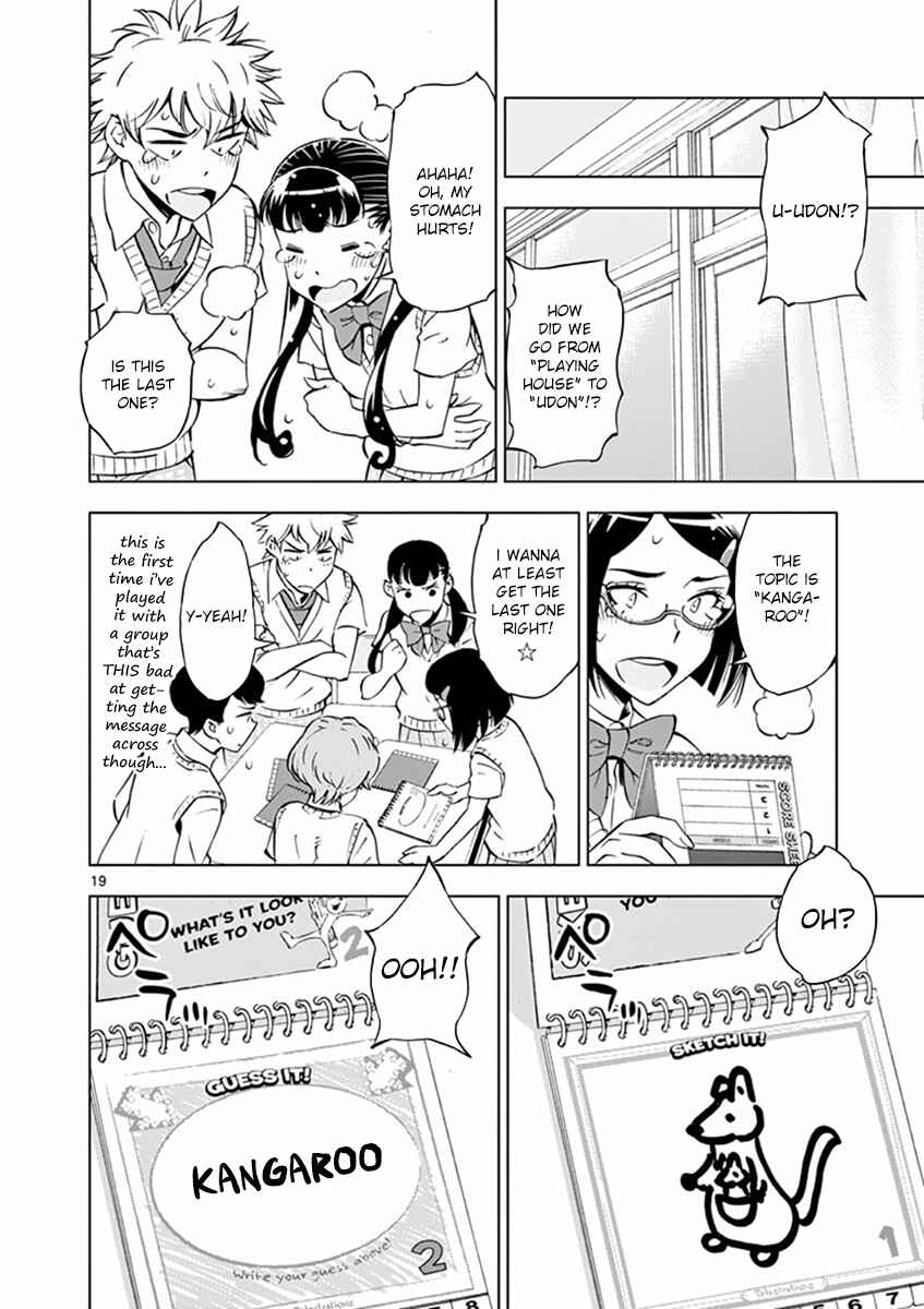 Page 19 Chapter 17 After School Dice Club
