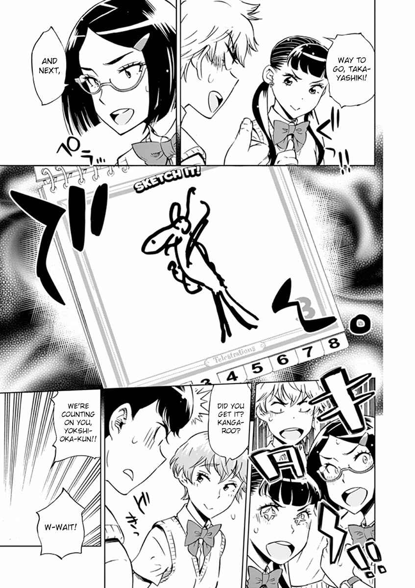 Page 20 Chapter 17 After School Dice Club