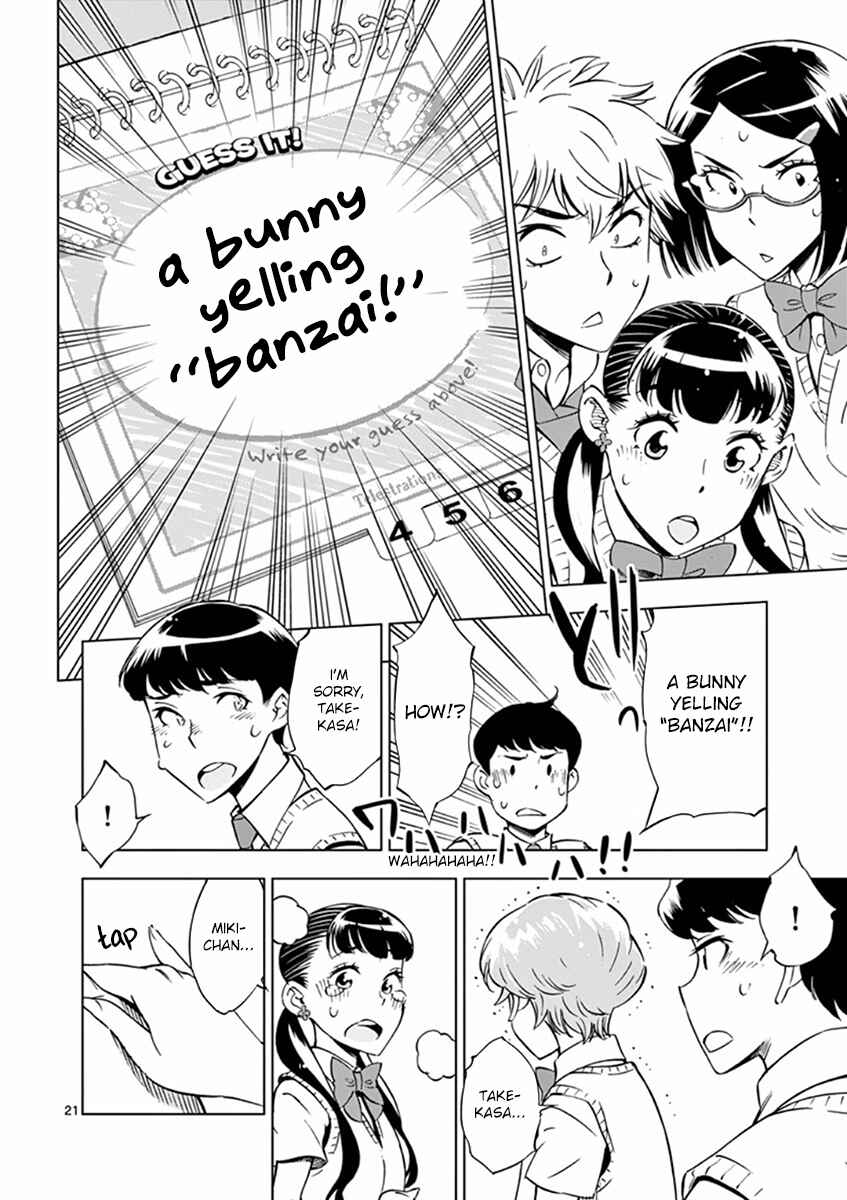 Page 21 Chapter 17 After School Dice Club