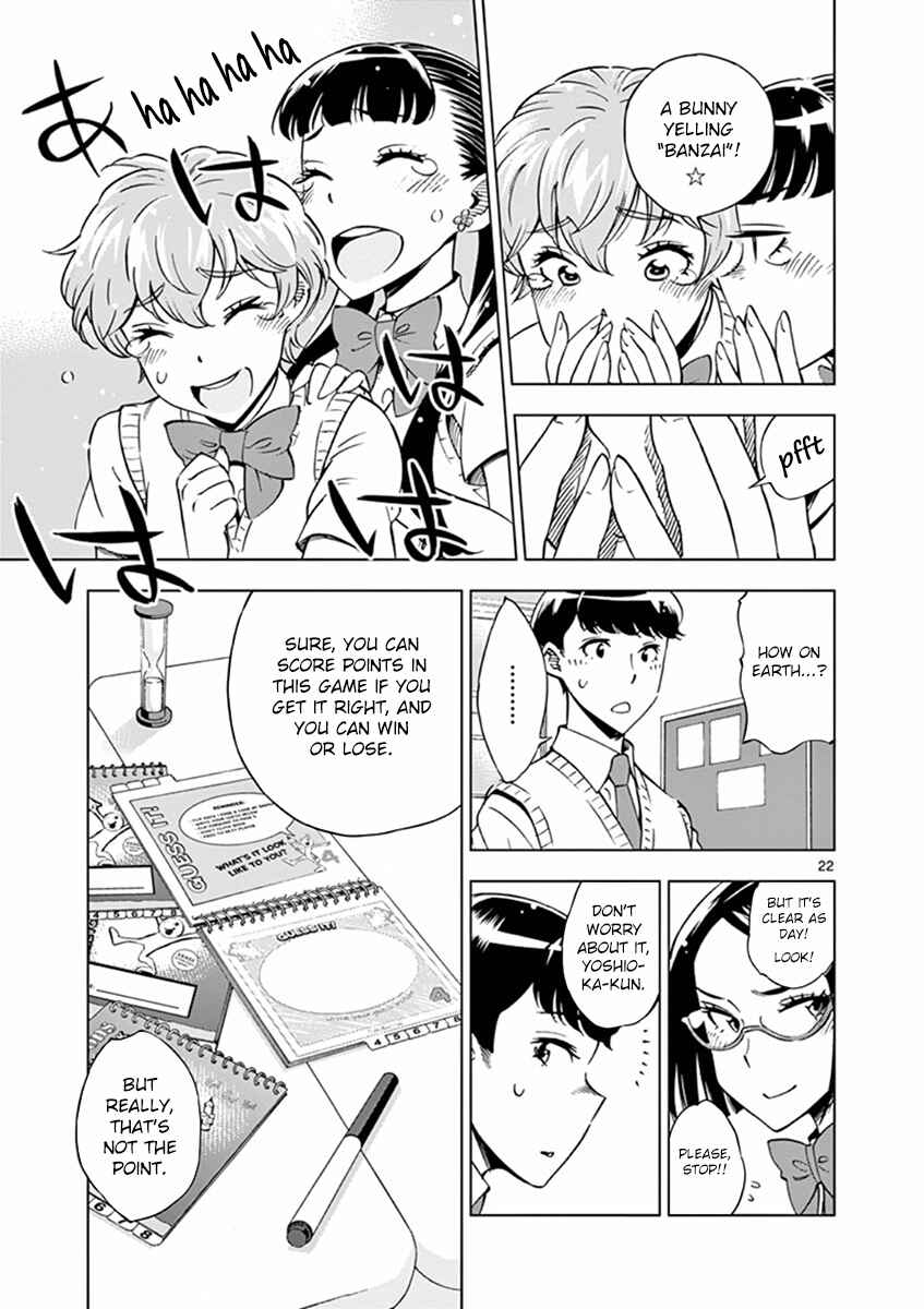 Page 22 Chapter 17 After School Dice Club