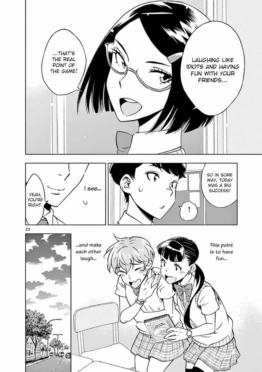 Page 23 Chapter 17 After School Dice Club
