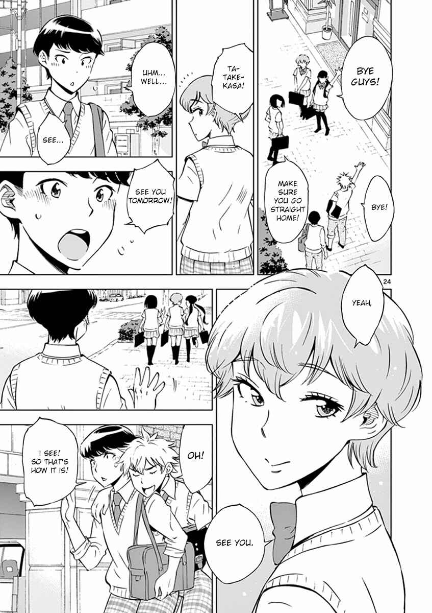 Page 24 Chapter 17 After School Dice Club