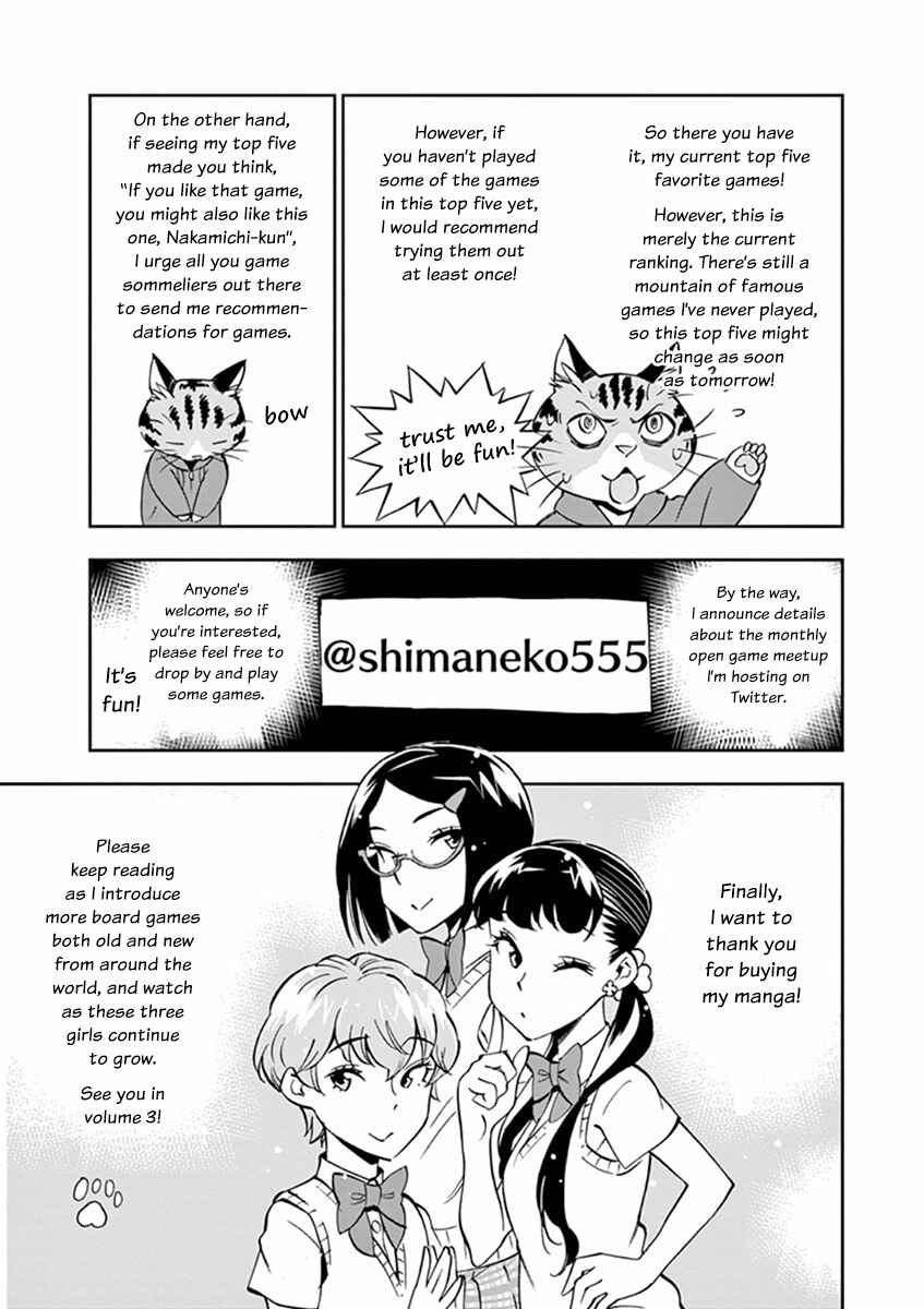 Page 6 Chapter 18.5 After School Dice Club