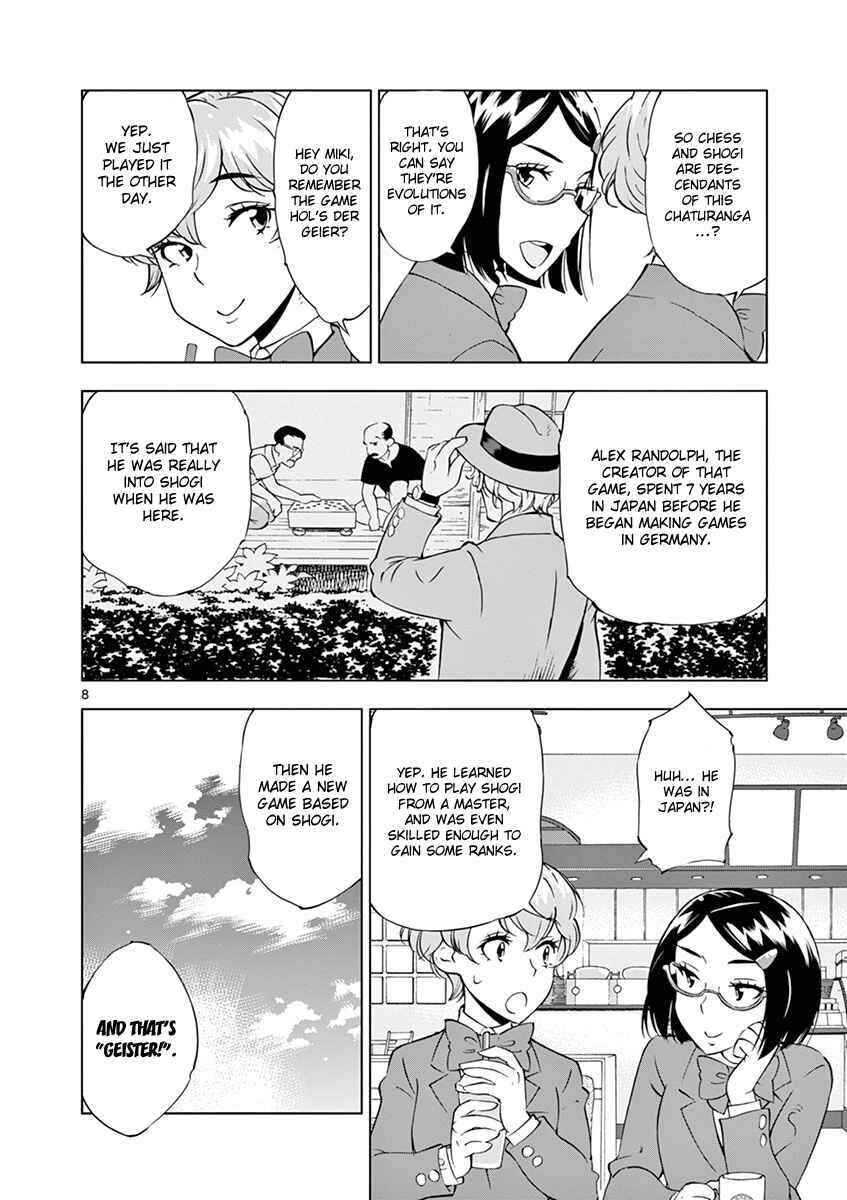 Page 10 Chapter 12 After School Dice Club