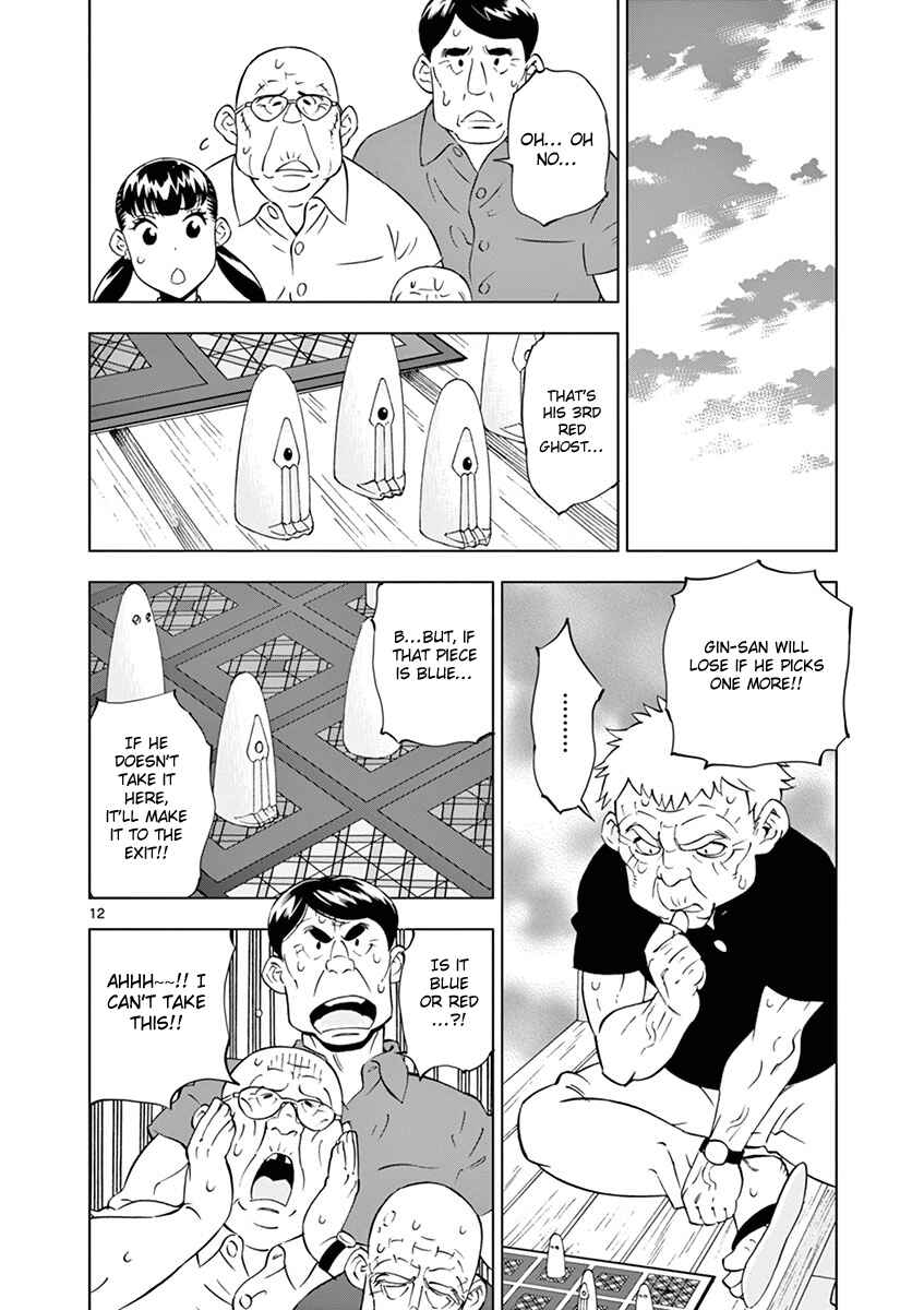 Page 14 Chapter 12 After School Dice Club