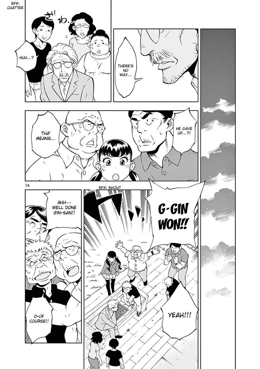 Page 16 Chapter 12 After School Dice Club