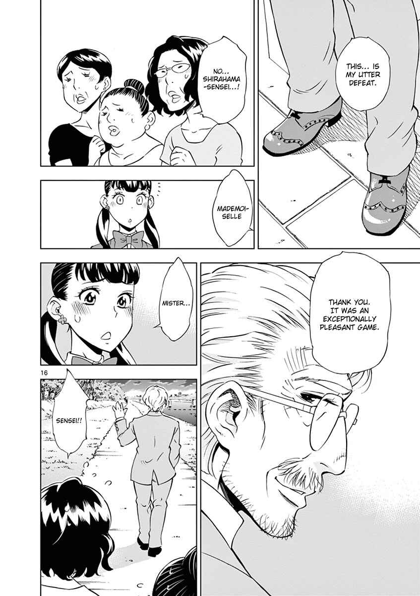 Page 18 Chapter 12 After School Dice Club