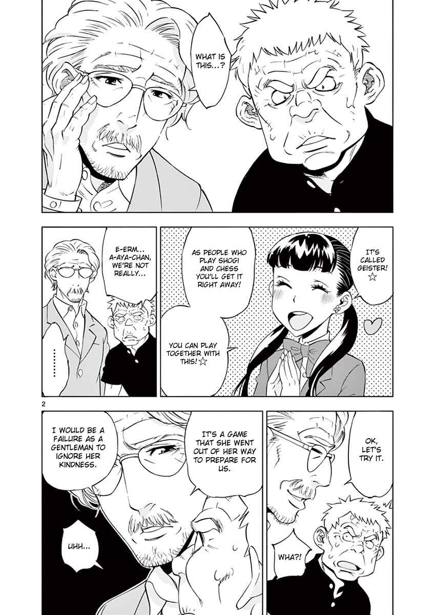 Page 4 Chapter 12 After School Dice Club