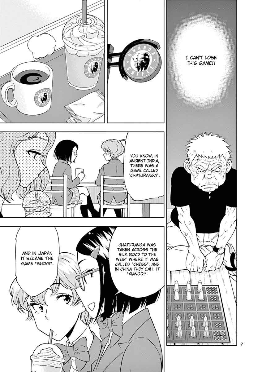 Page 9 Chapter 12 After School Dice Club