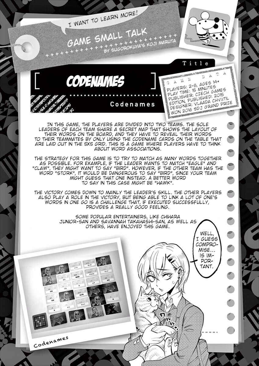 Page 1 Chapter 54.1 After School Dice Club