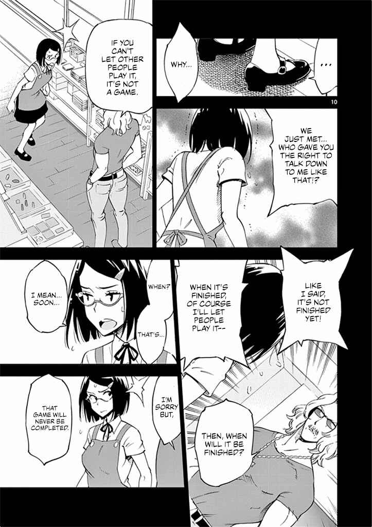 Page 16 Chapter 26 After School Dice Club