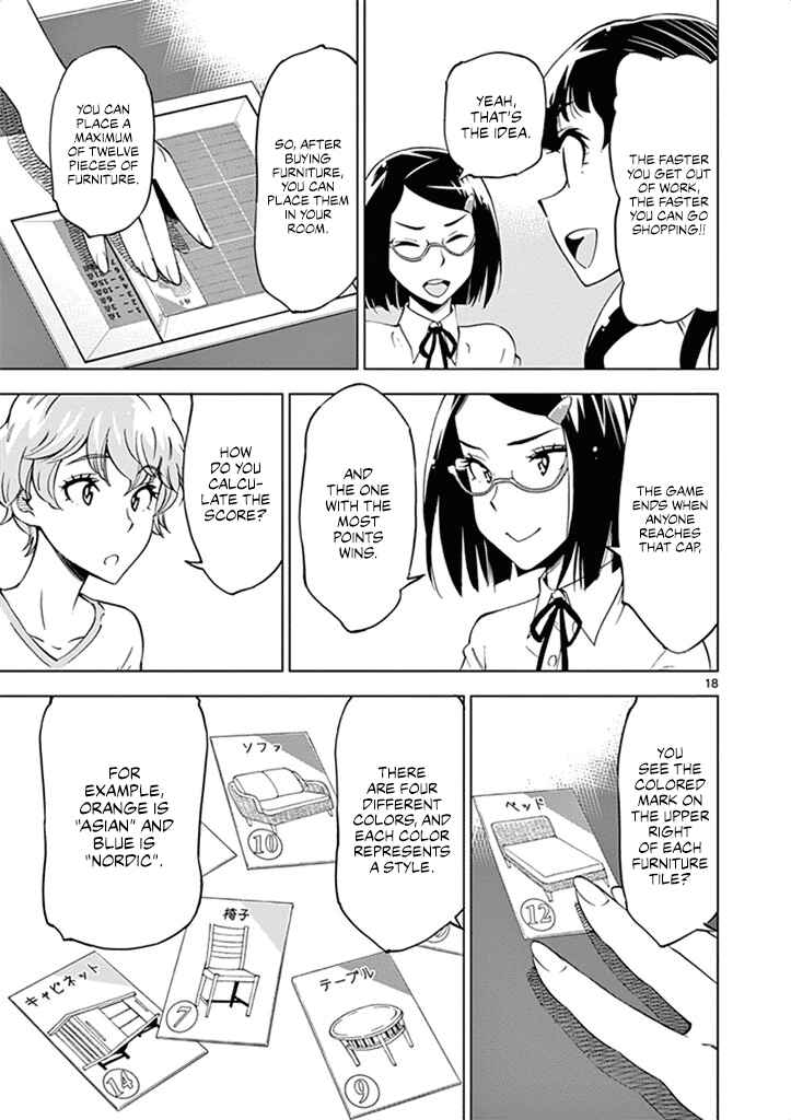Page 24 Chapter 26 After School Dice Club