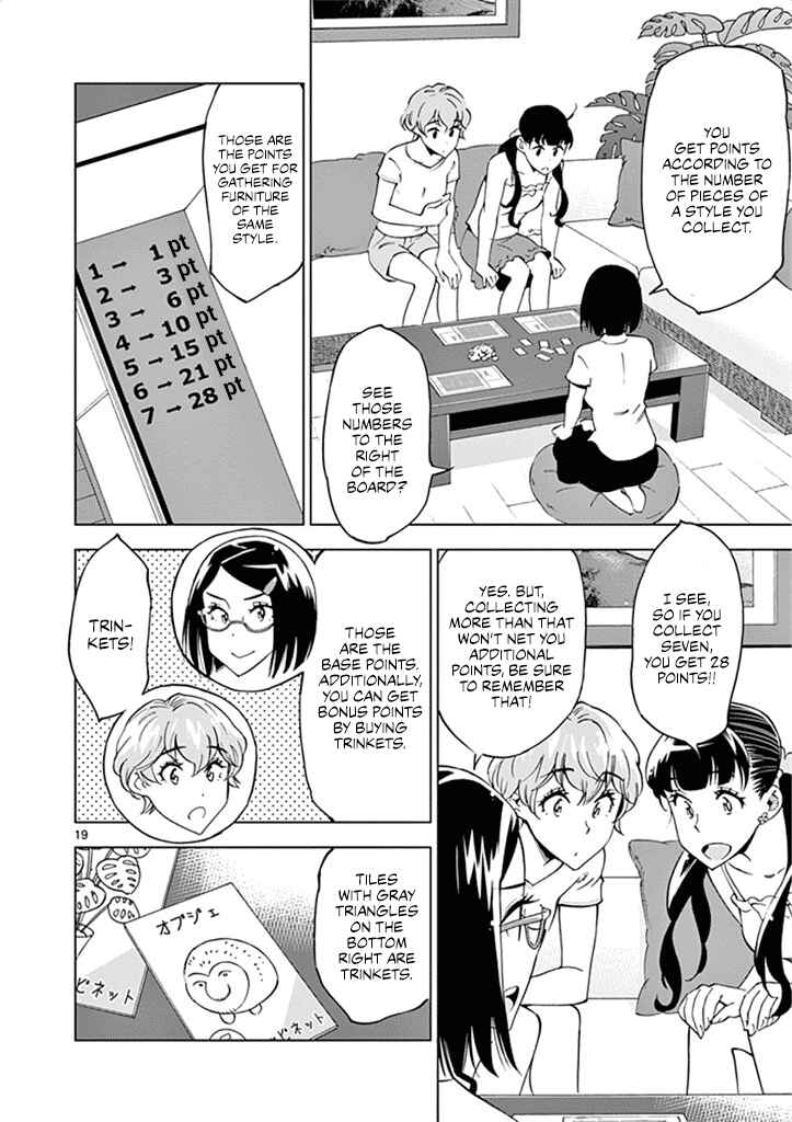 Page 25 Chapter 26 After School Dice Club