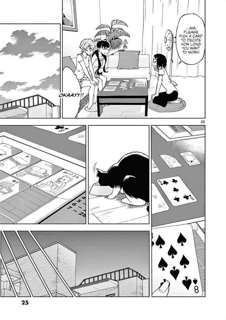 Page 28 Chapter 26 After School Dice Club