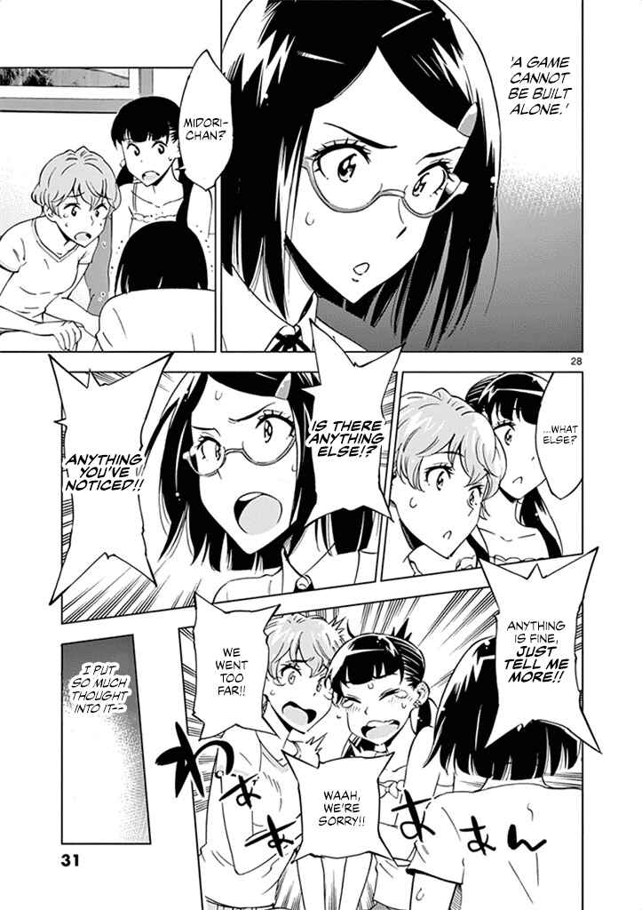 Page 34 Chapter 26 After School Dice Club