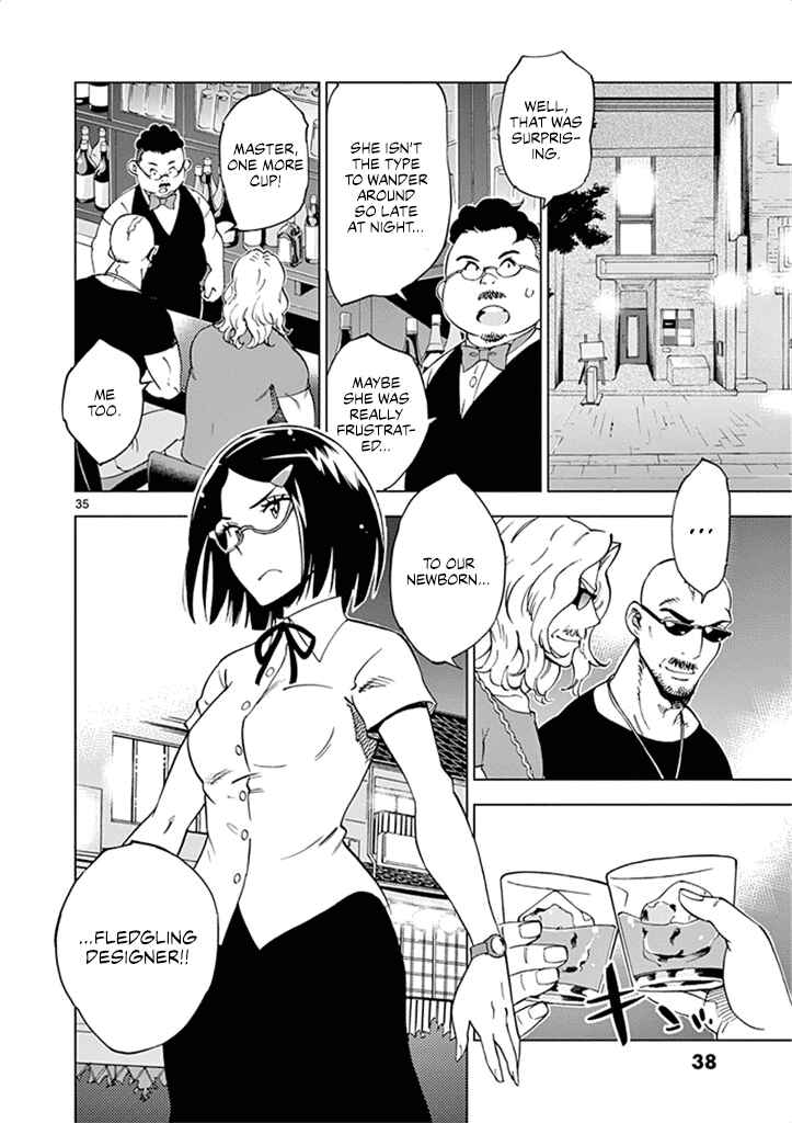 Page 41 Chapter 26 After School Dice Club
